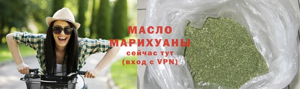 скорость mdpv Алзамай